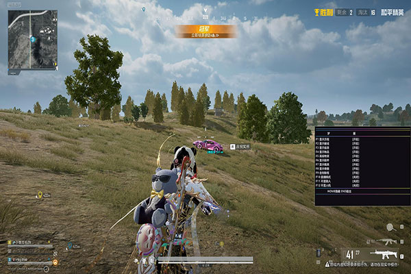 csgo外挂CF软件效果